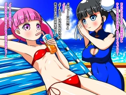 Page 93 of OneLoli! Idol Video