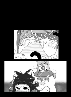 Page 51 of Oidemase Konkonya