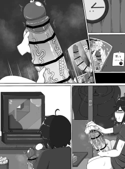 Page 30 of Monster House