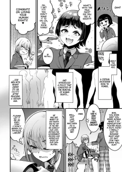 Page 3 of 168cm Iroha-kun wa Jinken ga Nai! | 168cm BOY is no longer Human!