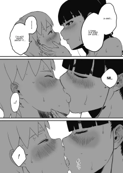 Page 13 of Giri no Ane to no 72