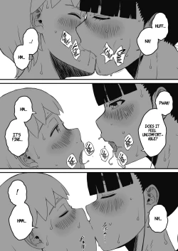 Page 14 of Giri no Ane to no 72