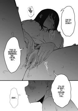 Page 35 of Giri no Ane to no 72