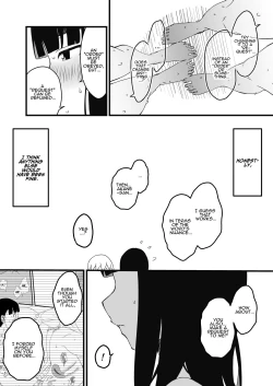 Page 49 of Giri no Ane to no 72