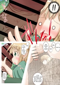 Page 7 of Elf Musumesan ni Gokubuto Ochinchin o Nejikomareru Ohanashi | Elf Girl Gets Screwed By The Big Dick Orc