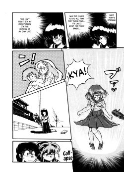 Page 3 of Sahido Story EP