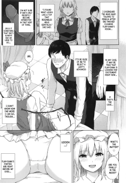Page 4 of Namaiki Flan-chan no Seitai
