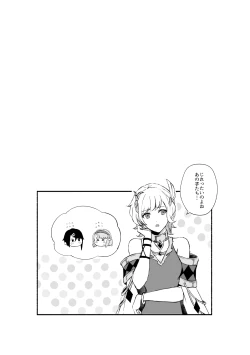 Page 3 of Kokoro ga Tokimeku - My heart flutters