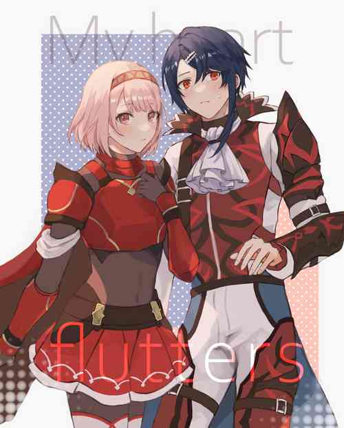 Download Kokoro ga Tokimeku - My heart flutters