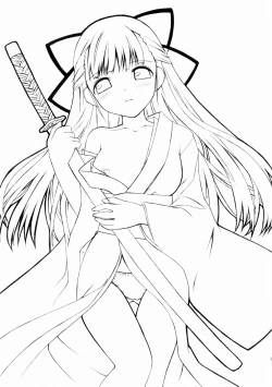 Page 26 of Tadashii? OS no Atsukaikata 1