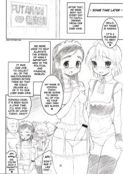 Page 29 of Cure Puri 2