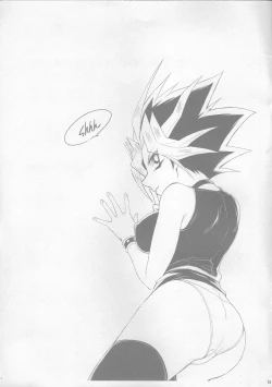 Page 15 of BAD?GOOD?DREAM