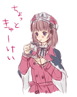 Page 6 of Suteroro Manga