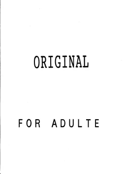 Page 26 of Zetsubou ORIGINAL 2