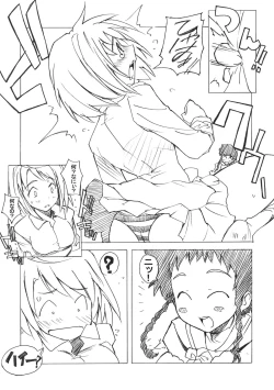 Page 10 of Poyopacho Mp