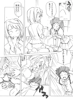 Page 11 of Poyopacho Mp