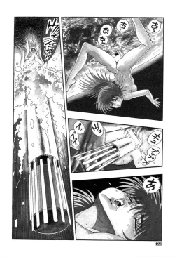 Page 123 of Schoolia