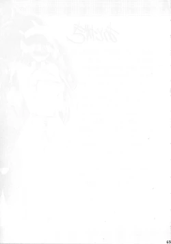 Page 64 of Beni Ninpouchou Chi no Kan