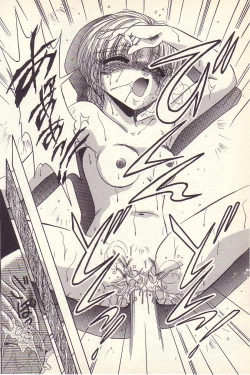 Page 19 of Happy Toy