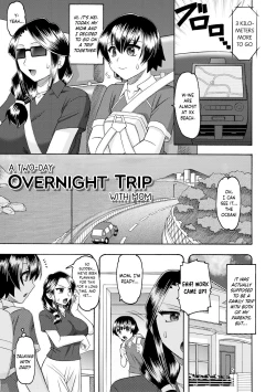 Page 73 of Maid OVER 30 Chapters 1-6