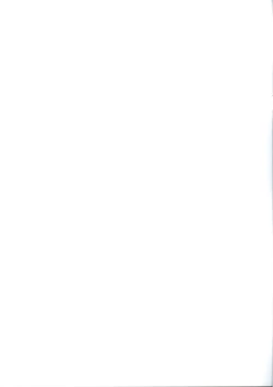 Page 3 of Obyouki Hotaru-chan