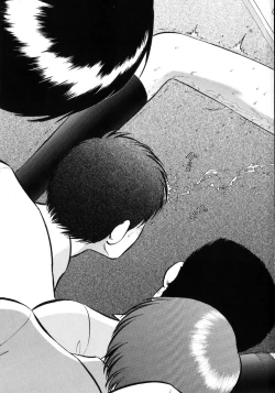 Page 15 of Image Child Oshioki