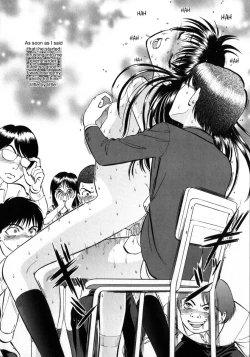 Page 18 of Image Child Oshioki