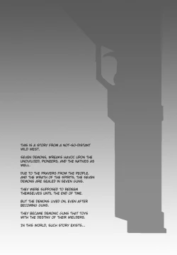 Page 3 of GUNTRIBE FD