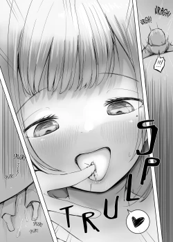 Page 14 of Transformation・１