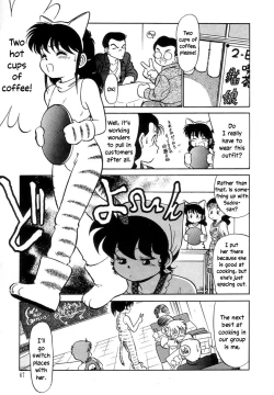 Page 69 of Nekoja Nekoja 2