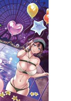 Page 196 of Yarashii Karada no WatashiSexy naughty lovely bodies