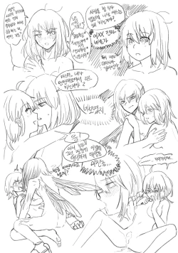 Page 61 of [Dyalga ᕕᕗ Dyalga ᕕᕗ) pegeuo jeongsan2[ fate grand order )