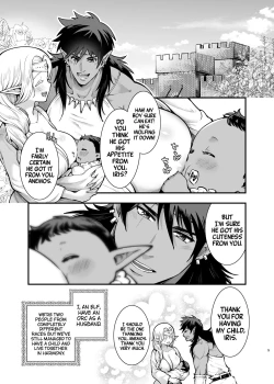 Page 5 of Orc no Hanayome After | Bride of the Orc After
