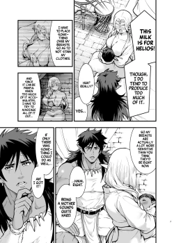 Page 7 of Orc no Hanayome After | Bride of the Orc After
