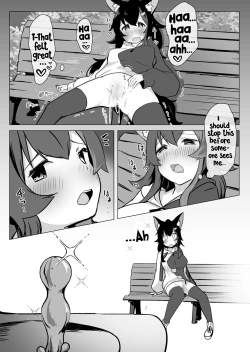 Page 15 of Miosha ga Osoto de Hadaka ni Natchau Hon| A Book where Miosha gets Naked Outside