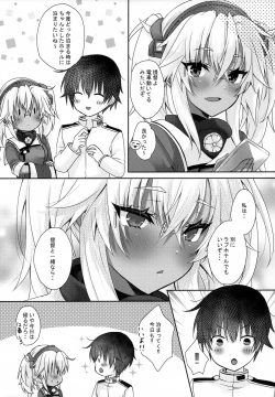 Page 21 of Daisenkan Koi o Suru Love Hotel to Musashi-san