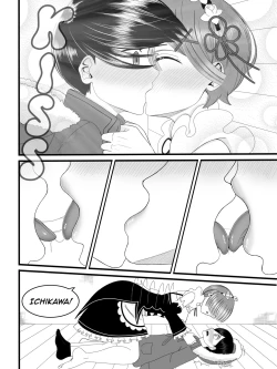 Page 18 of Bokuyaba Ichikawa x Yamada