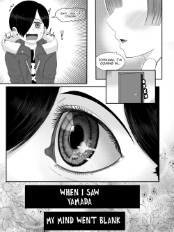 Page 7 of Bokuyaba Ichikawa x Yamada