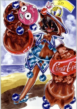 Page 6 of Funamushi King