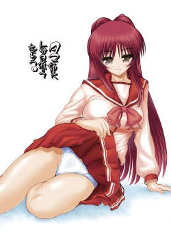 Page 38 of Tamanee no Kairaku All full color DL ban plus Omake