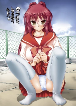 Page 39 of Tamanee no Kairaku All full color DL ban plus Omake