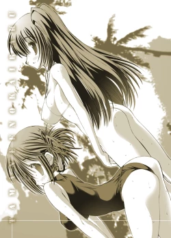 Page 63 of Tamanee no Kairaku All full color DL ban plus Omake