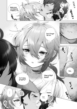 Page 22 of Boku no hou ga Ii yo ne? | You Will Choose Me, Won’t You?