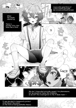 Page 2 of Boku no hou ga Ii yo ne? | You Will Choose Me, Won’t You?