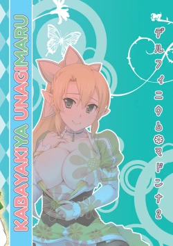 Page 32 of Delphinium Madonna 2