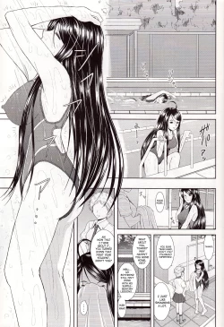 Page 7 of Misora to Kyonyuu Choukyou | Skuld & Giant Breast Training