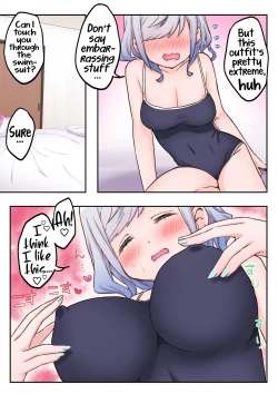 Page 17 of Futago Shimai-chan no Yuri Seikatsu| Twin Sisters' Yuri Life