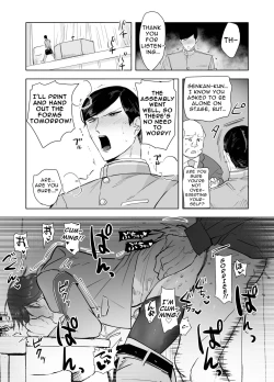 Page 36 of Keiichirō ga seito kai - shitsu de hentai kyōshi to nāsu kuro supurei ! | Keiichirou does Nurse Cosplay with a Perverted Teacher in the Student Council Room!