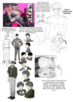 Page 48 of Keiichirō ga seito kai - shitsu de hentai kyōshi to nāsu kuro supurei ! | Keiichirou does Nurse Cosplay with a Perverted Teacher in the Student Council Room!