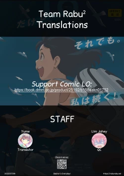 Page 27 of Erenoa Everyday | Eleanor's Everyday